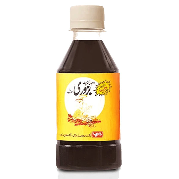 Sharbat Bazoori - Qarshi - My Vitamin Store