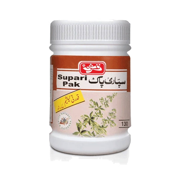 Supari Pak - Qarshi - My Vitamin Store