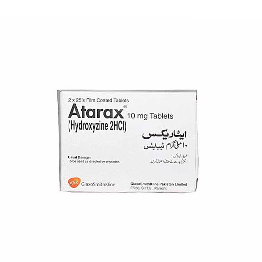 Atarax (Hydroxyzine) 10mg, 50 Ct - GSK
