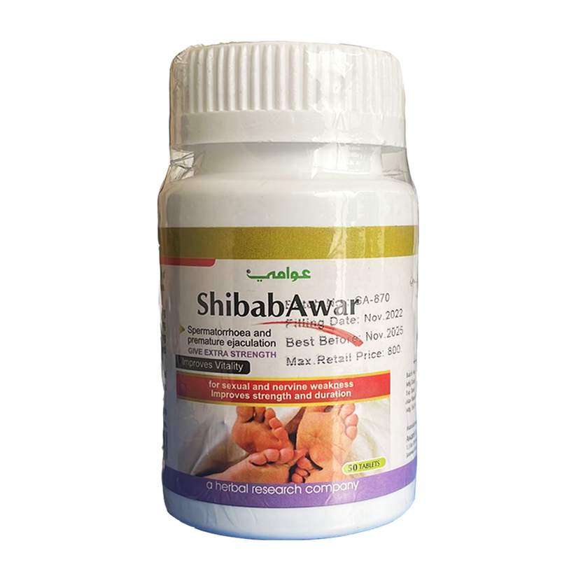 Buy Awami Shibab Awar, 50 Ct online in Pakistan | My Vitamin Store ...
